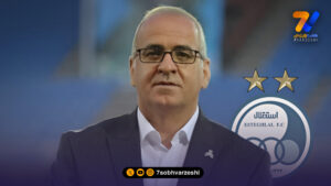 ویروس تهدید از تراکتور به استقلال کشیده شد/ فریدونی: کنار می کشیم!