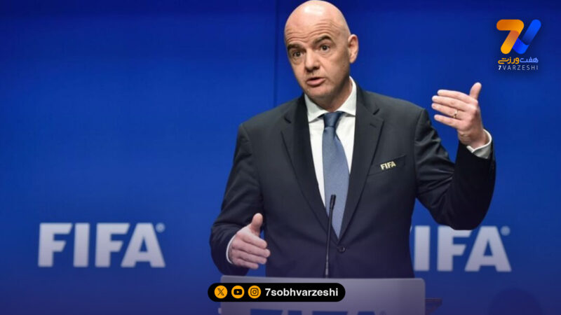 فیفا شبیه دزدی است که بعد از سرقتِ ماشین، برایت تاکسی می‌گیرد!