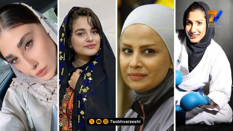 قاب ورزشی | حمیده، نجمه، الهه و ناهید کیانی