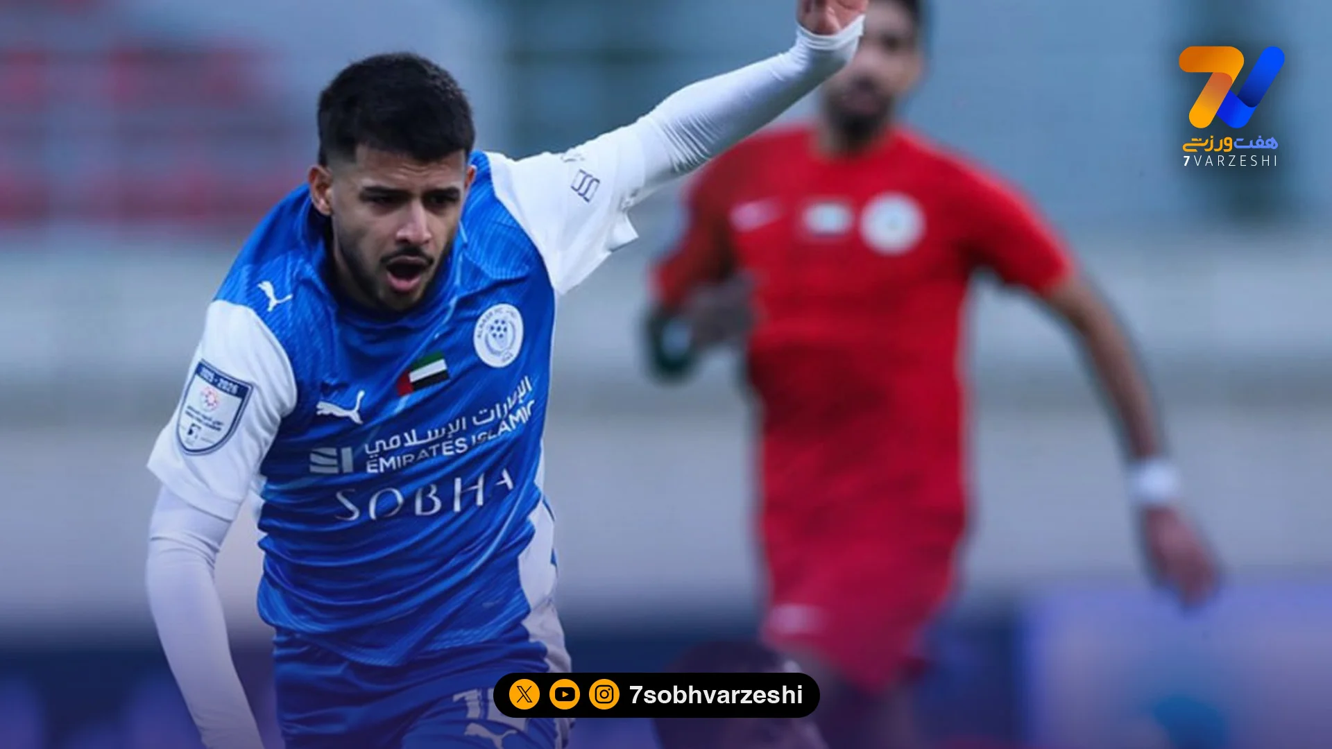 قایدی کابوس البطائح؛ ستاره ایرانی، فرهاد مجیدی را به دردسر انداخت