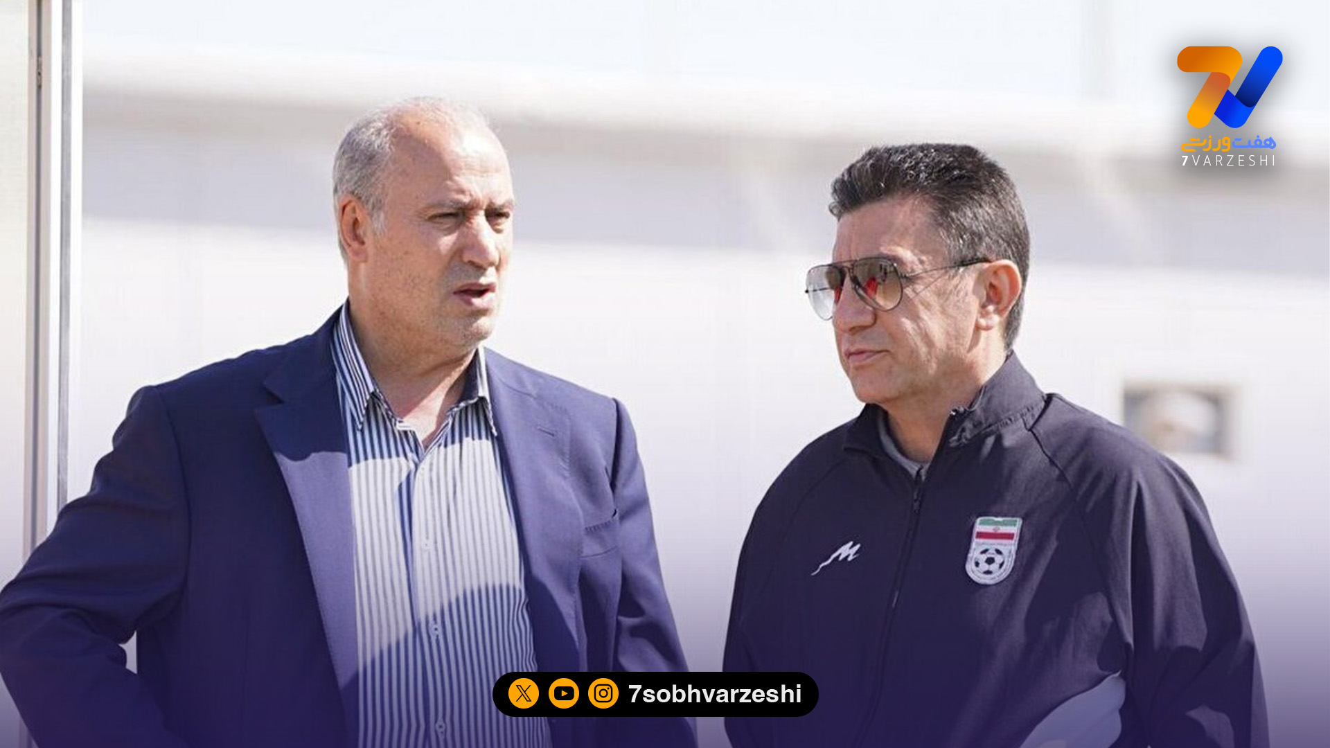 بازی دوستانه ایران با عربستان یا عراق!