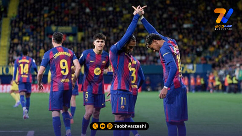 لامین یامال؛ قاتل ویارئال و منجی بارسا