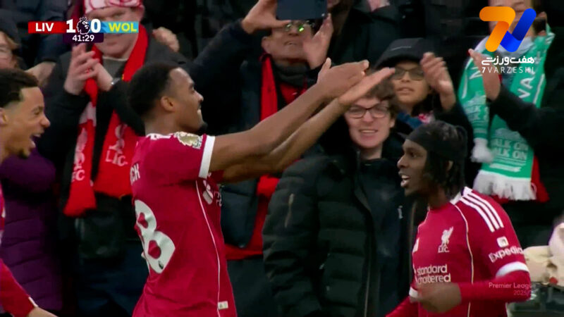 گل اول لیورپول به ولورهمپتون توسط خرافنبرخ