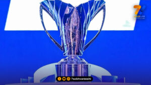 مرحله حذفی لیگ قهرمانان آسیا ۲ با VAR برگزار می‌شود