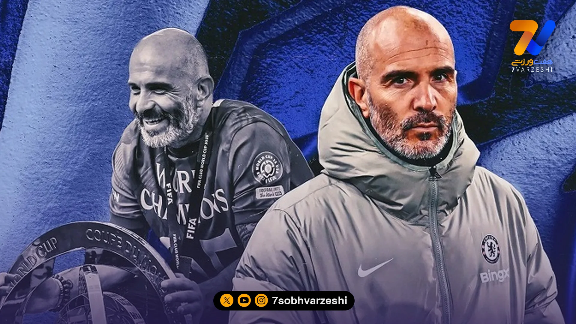 از تورین تا لندن؛ مارسکا و فرار از حاشیه‌ها