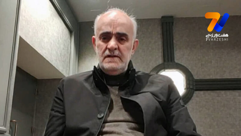 کمپ های پیشنهادی ایران برای جام جهانی 2026