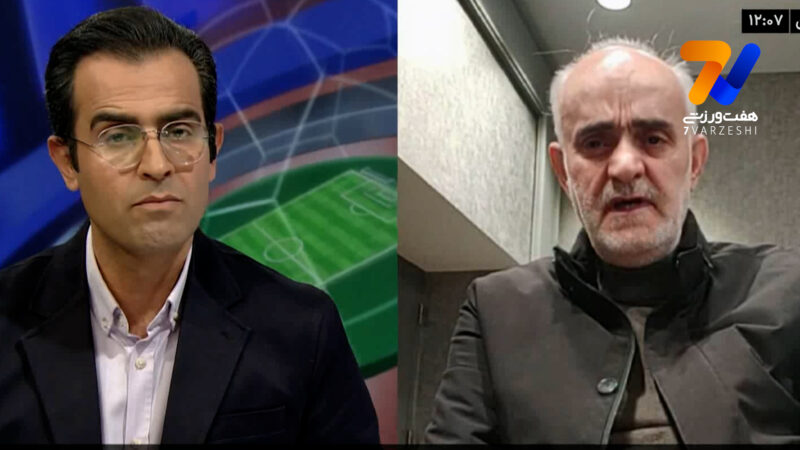 بازی تدارکاتی ایران با اسپانیا و سه تیم اروپایی