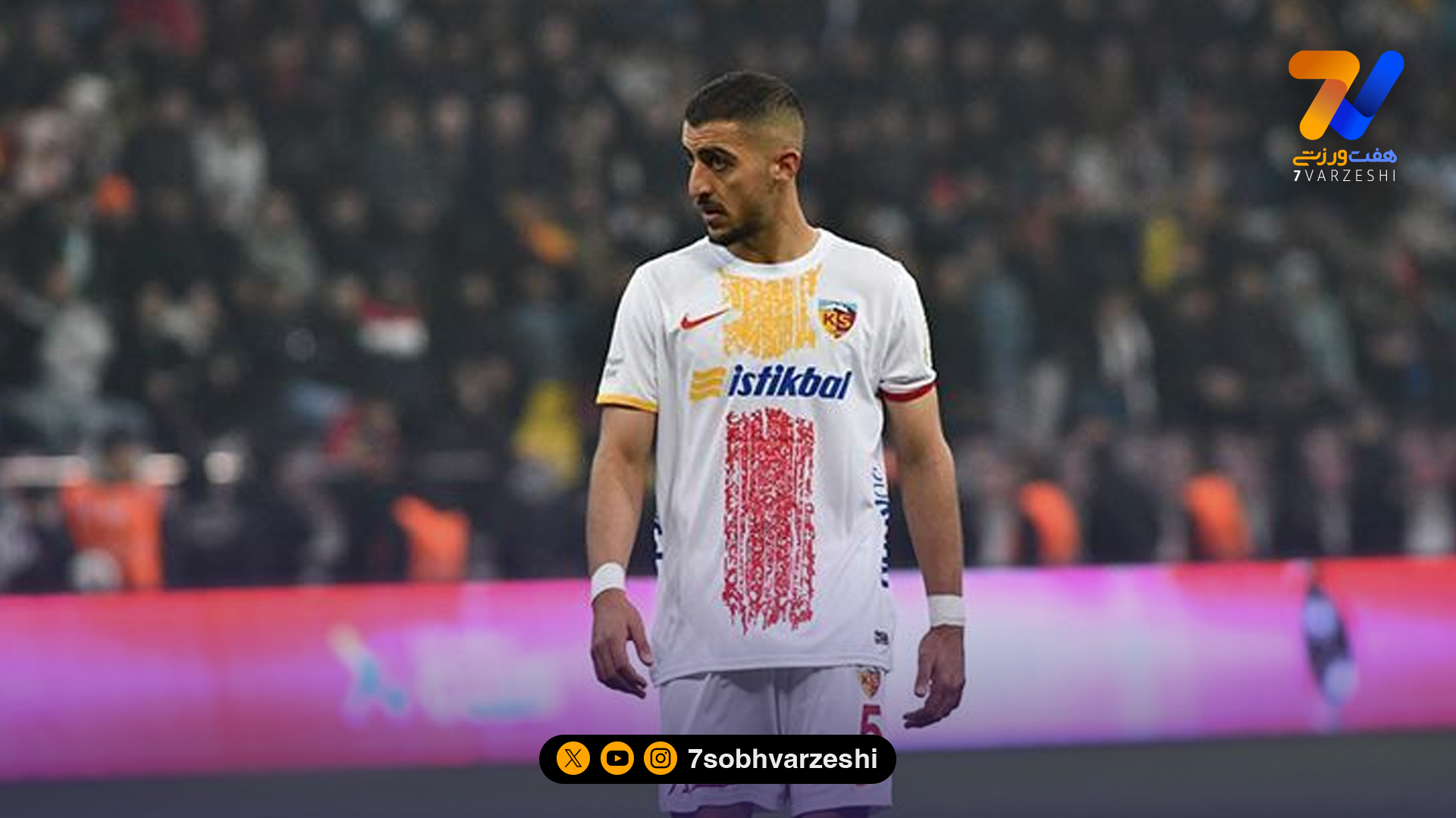 حسینی غایب بازی 6 امتیازی!