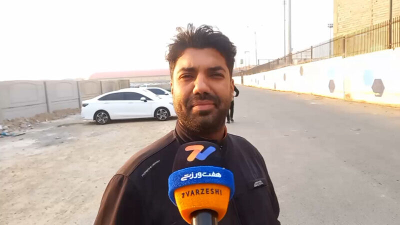 هوادار استقلال: زنوزی از خوبان این مملکت است!