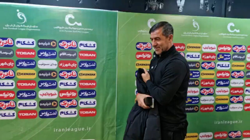 واکنش کریم باقری به درگیری آخر بازی بازیکنان: من نبودم چیزی ندیدم