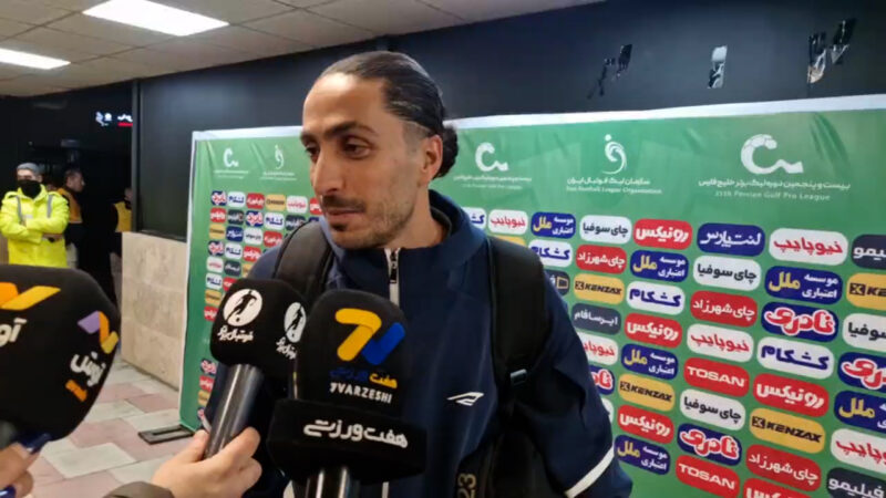 سیاوش یزدانی: شاید رامین بماند و بقیه جدا شوند/ بازی با استقلال اصلاً سخت نبود