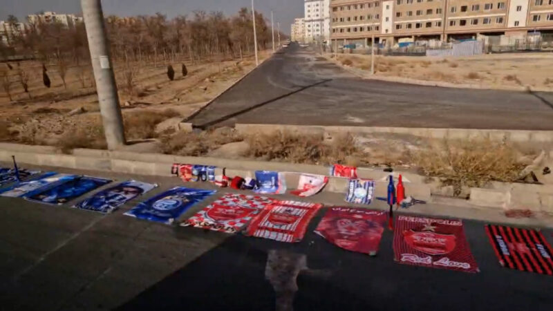 اراک به رنگ سرخابی +گزارش اختصاصی خبرنگار هفت ورزشی از اطراف ورزشگاه