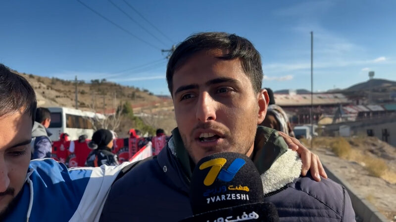 هوادار تراکتور: پرسپولیس در بازی‌های اخیر شانس آورده، امروز نمی‌تواند فرار کند!