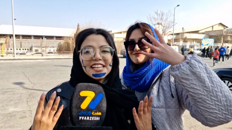 کری خانم استقلالی از اراک با عدد چهار برد پیاپی دربی