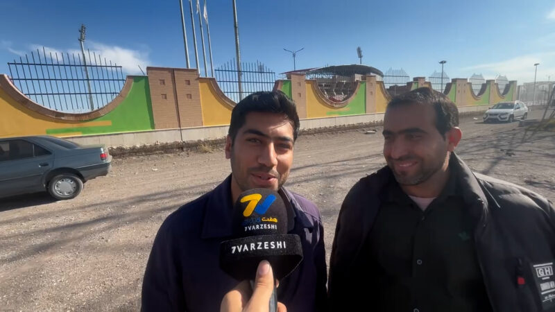 هوادار پرسپولیس: پرسپولیسی های استان کرمان خیلی بیشتر از استقلالی ها هستند