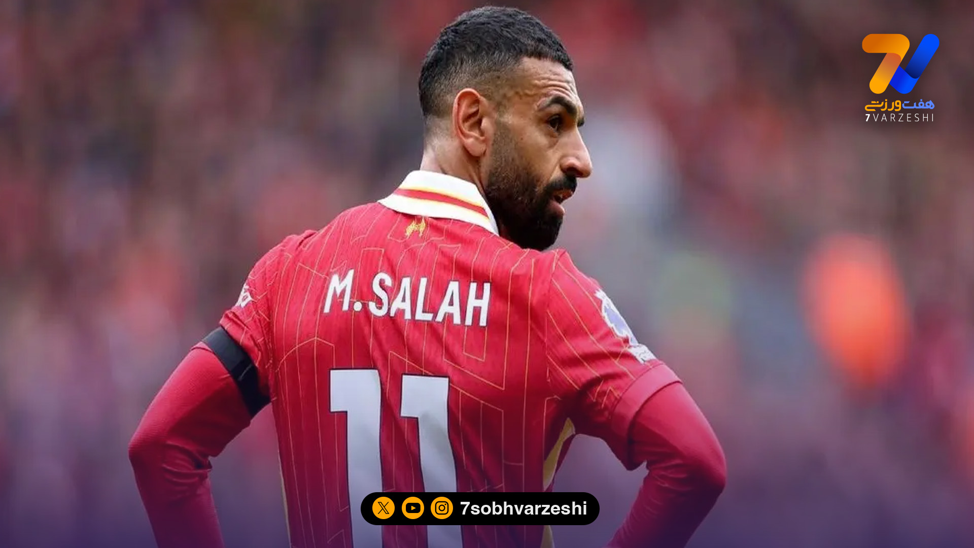 هجوم باشگاه‌های سعودی برای شکار صلاح!