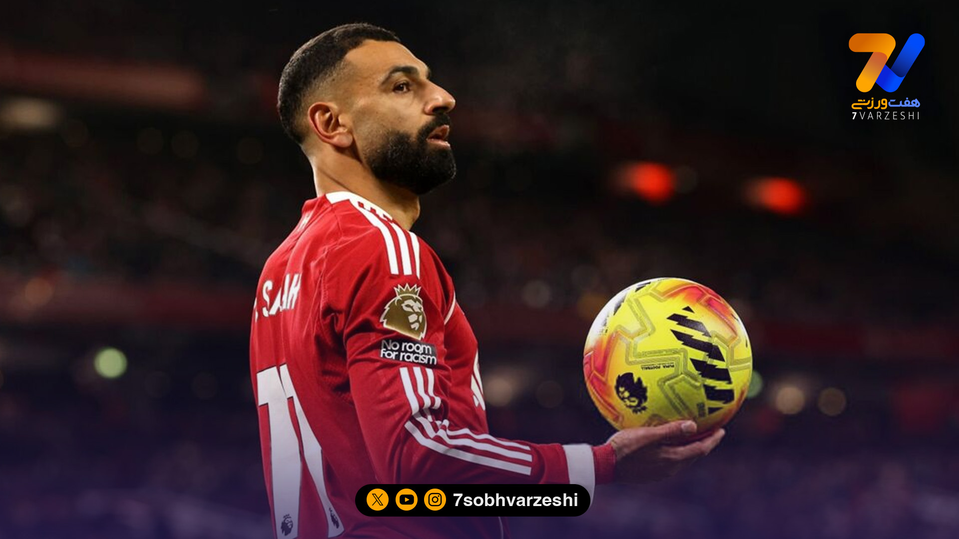 فرعون تاریخ‌ساز شد؛ صلاح بالاتر از لمپارد و رونی!