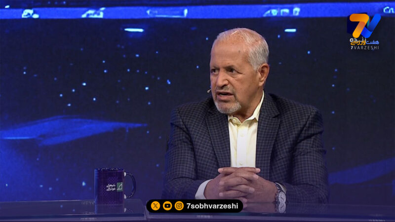 محمد فنایی: پنالتی دوم  کنعانی زادگان باید تکرار می شد/ علیرضا بیرانوند هم باید کارت قرمز می گرفت!