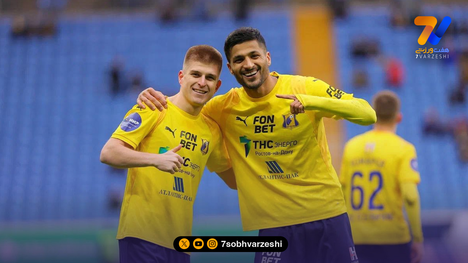 محبی با گرفتن پنالتی، پایه‌گذار برد روستوف شد