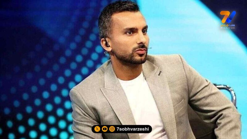 بیوگرافی محمدحسین میثاقی گزارشگر فوتبال