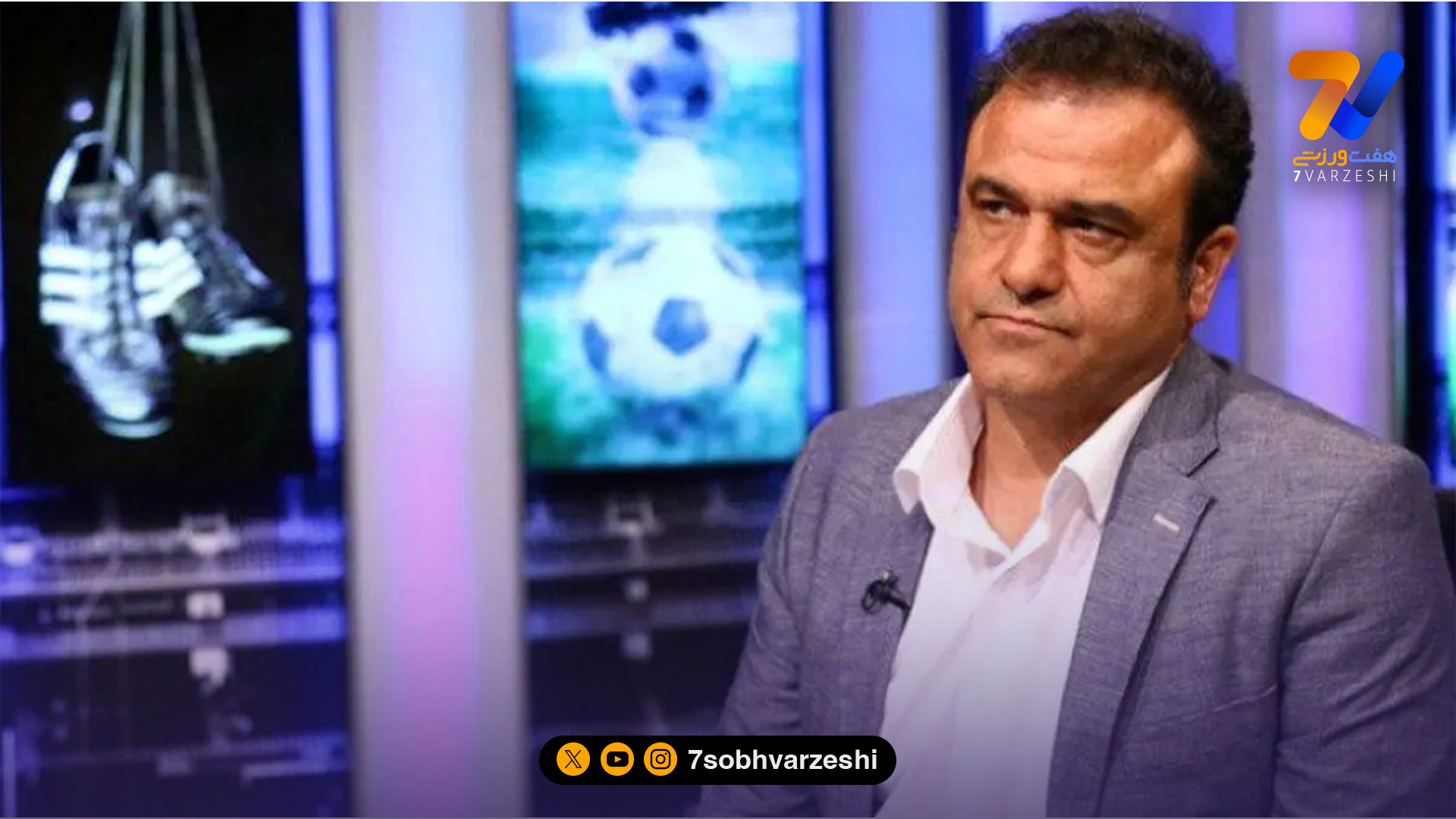 مرتضی کرمانی مقدم:پروین می گفت ۲۰ دقیقه اول گل بزنید، حریف پررو نشود!