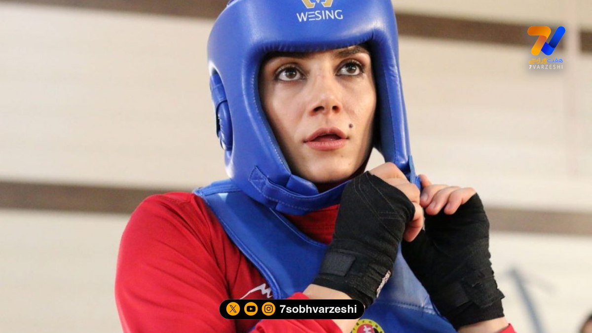 نگاه ورزشی | مریم هاشمی قهرمان جهان ووشو