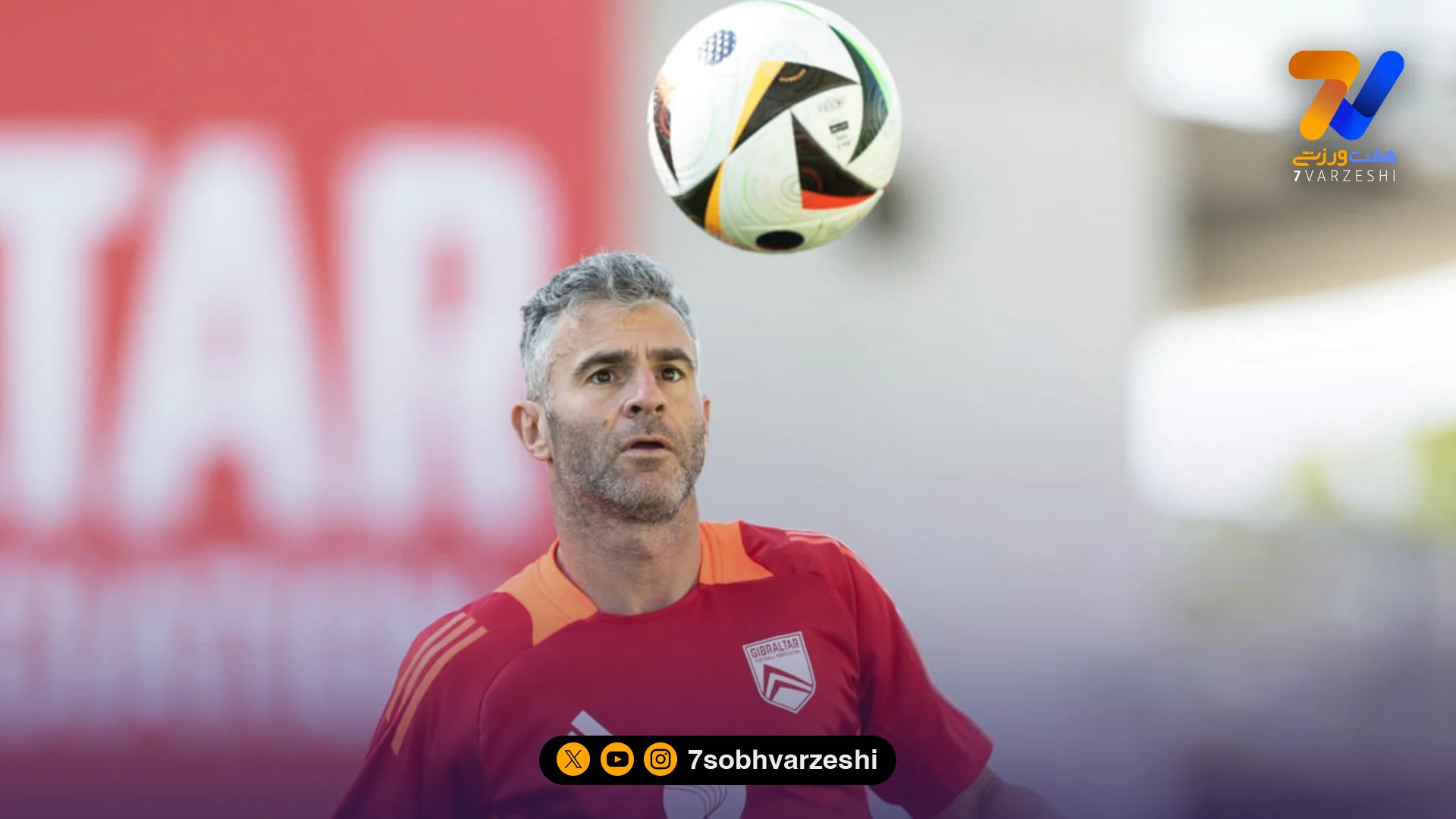 از گشت پلیس تا زمین اروپا؛ کاسکیارو تاریخ‌ساز شد!