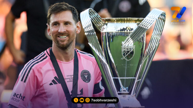 جشن قهرمانی مسی و پیام خاموش رییس‌جمهور آرژانتین! +عکس