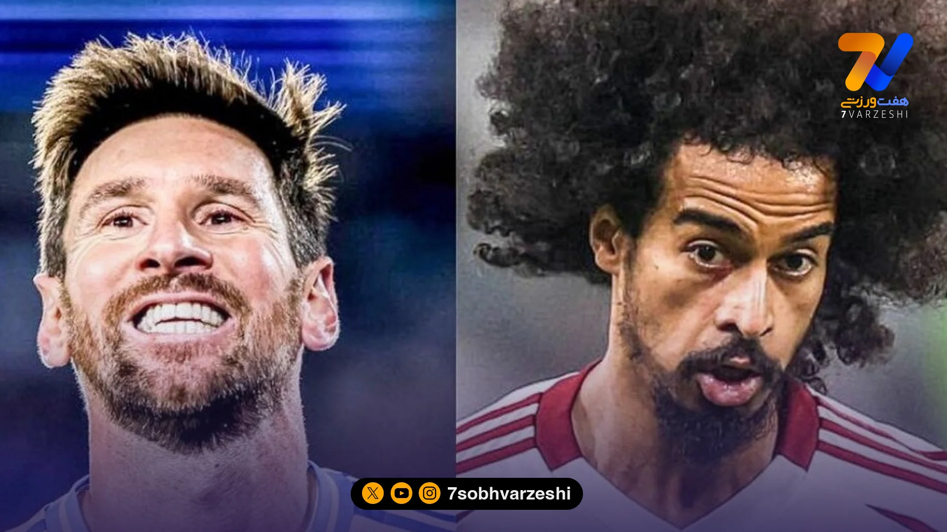 مسی مقابل عفیف؛ دوئل ستاره‌ها در بازی آرژانتین و قطر!