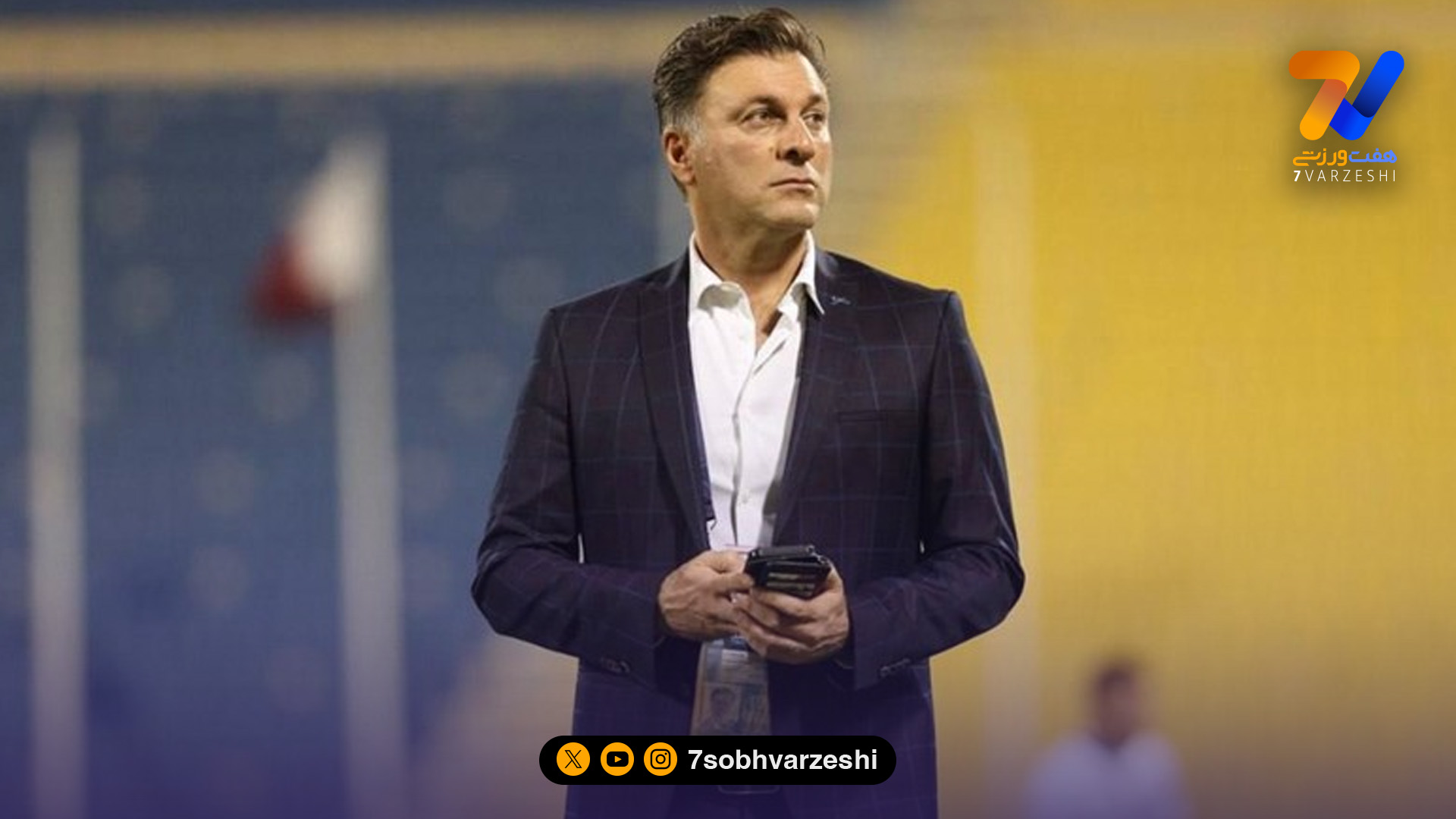 بی اطلاعی مدیرعامل تراکتور از برگزاری بازی در زمین بی طرف!