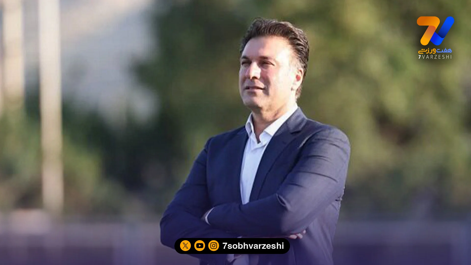 مظفری‌زاده: فوتبال ناب ایرانی را به نمایش گذاشتیم