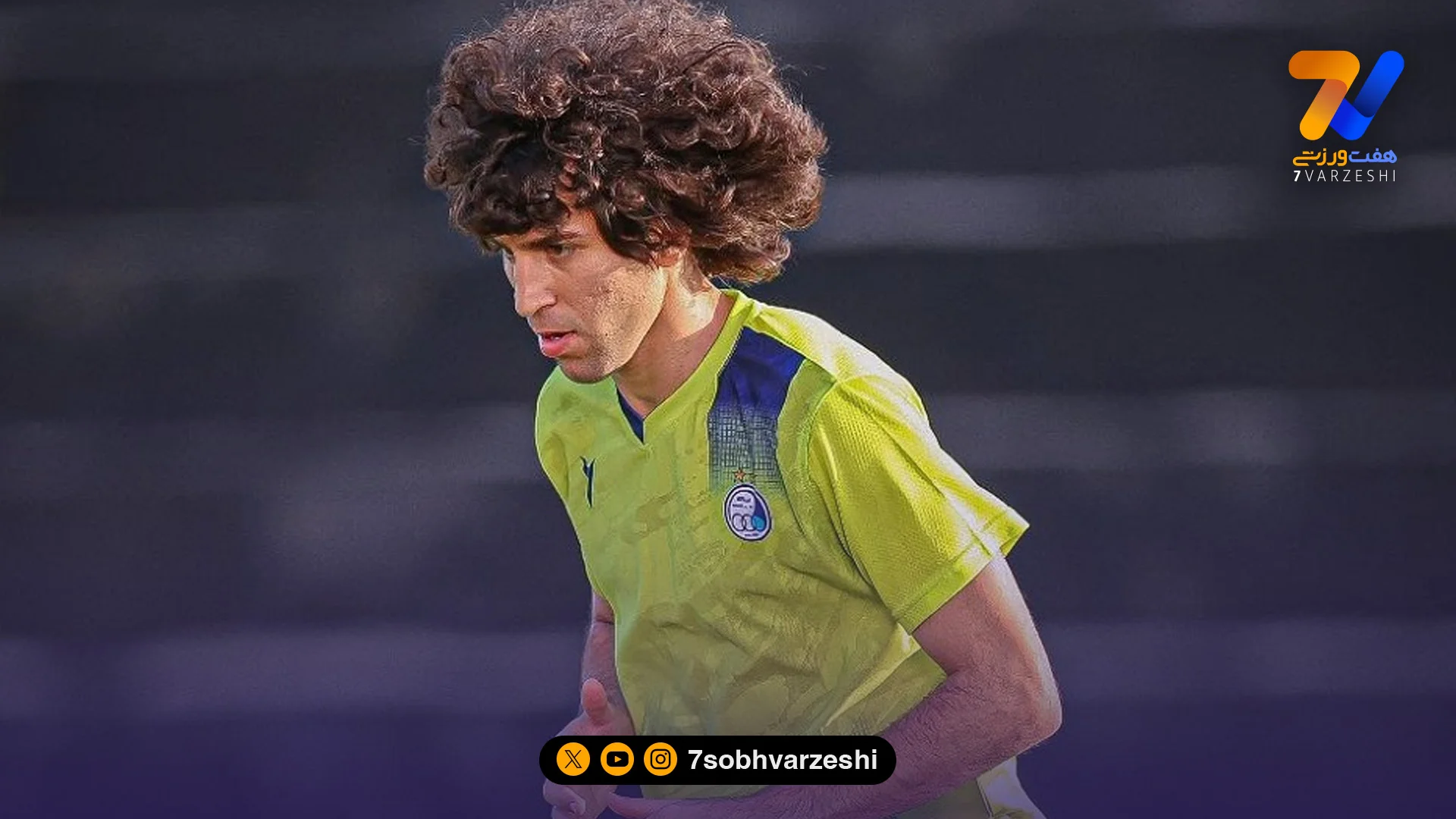 ادعای عضو هیات مدیره استقلال؛ فردا رای پنجره باشگاه اعلام می شود!