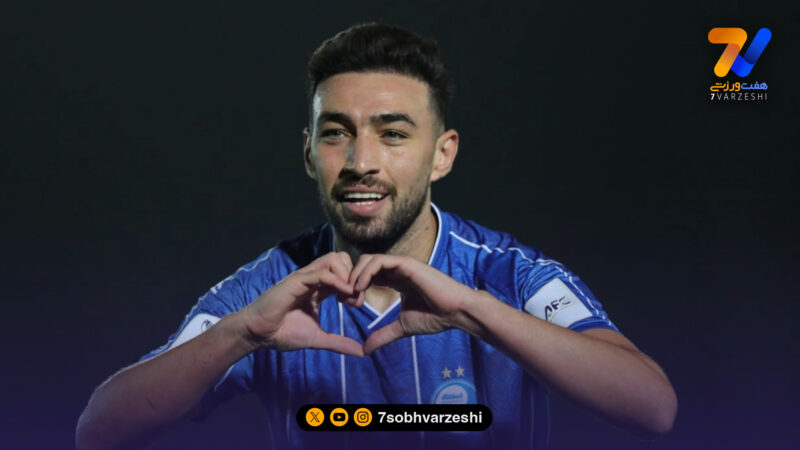 تمجید ویژه منیر از نازون پس از گلزنی در آسیا: لایقش بودی برادر!