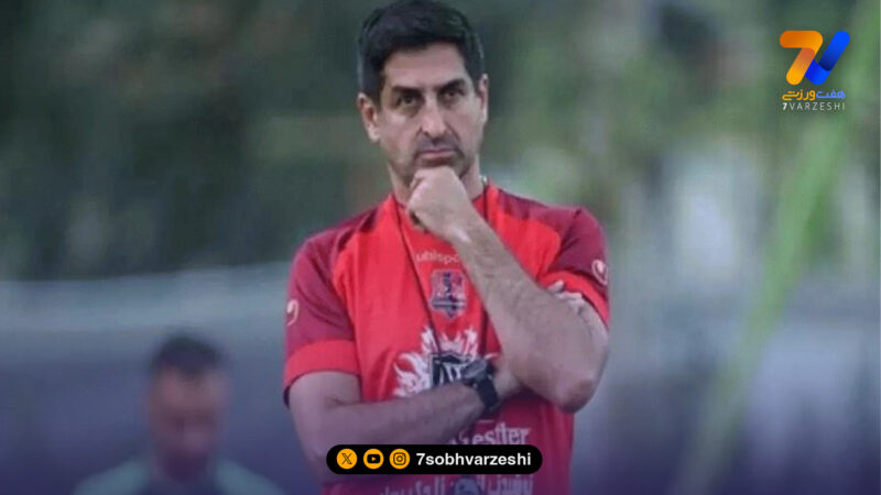 محمدرضا مهدوی: حیف نیست این تراکتور به حاشیه کشیده شود؟