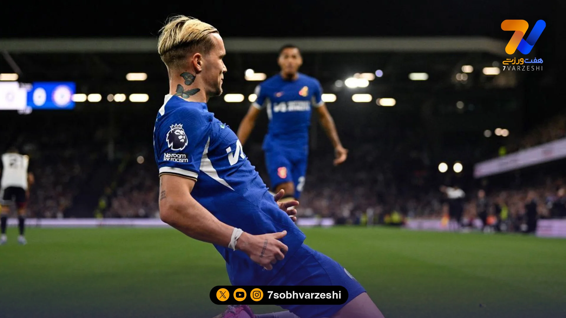 چلسی پشت ستاره اوکراینی می‌ایستد؛ مودریک فروشی نیست