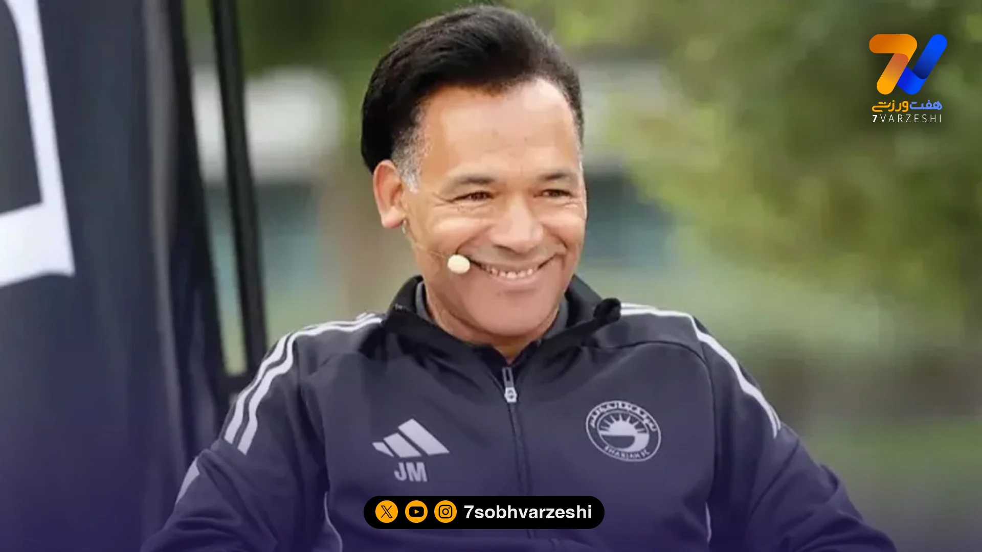 شارجه با مورایس قهرمان سوپرجام امارات شد