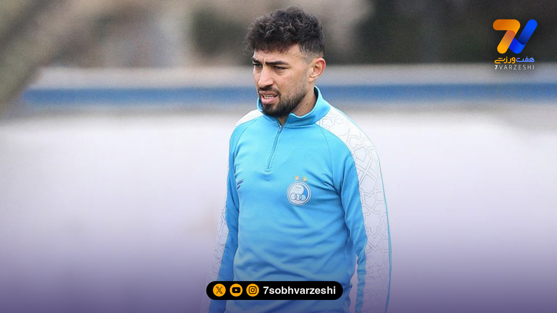 تغییر دوباره استایل منیر الحدادی +عکس