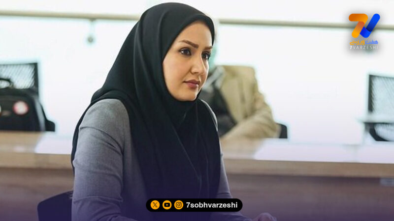 یک بانوی ایرانی رییس کمیته اخلاق کنفدراسیون آسیا شد