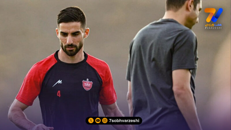 چرا هاشمیان میلاد محمدی را در پست دفاع راست بازی می‌داد؟