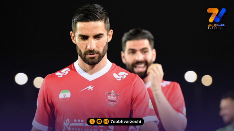 سه بازیکن پرسپولیس یک کارت تا محرومیت!