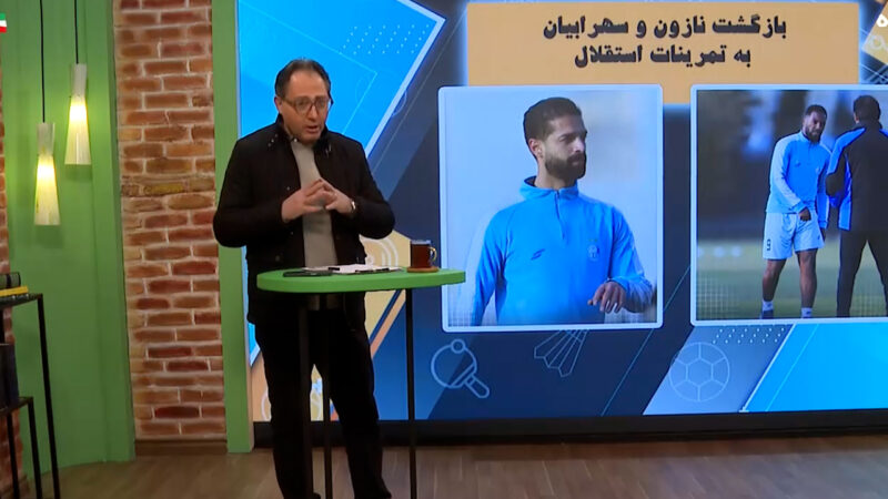 بازگشت نازون و سهرابیان به تمرینات استقلال