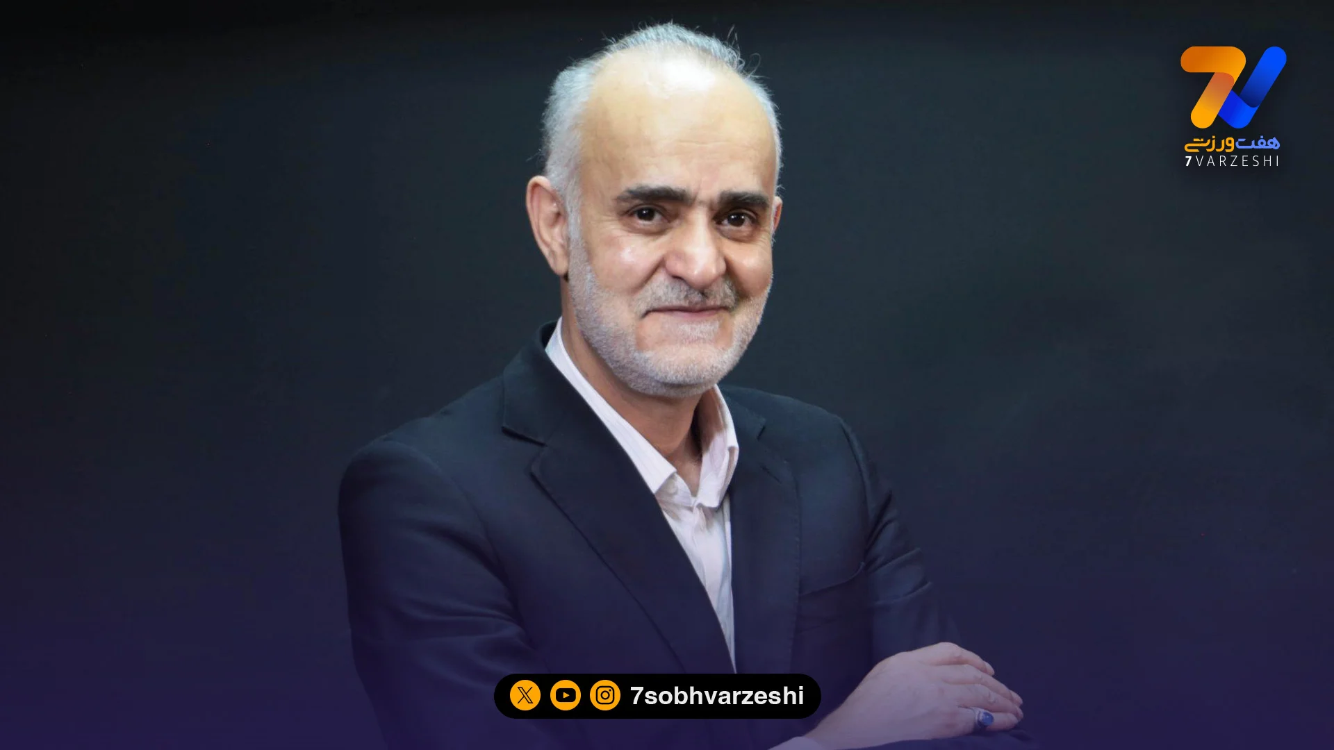 نبی: محل کمپ تیم ملی برای جام جهانی ۲۰۲۶ تا ۱۵ ژانویه اعلام می‌شود