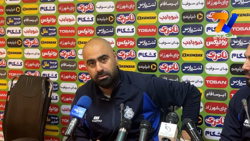 سابقه حضورم در پرسپولیس تاثیری بر افزایش انگیزه ام ندارد!