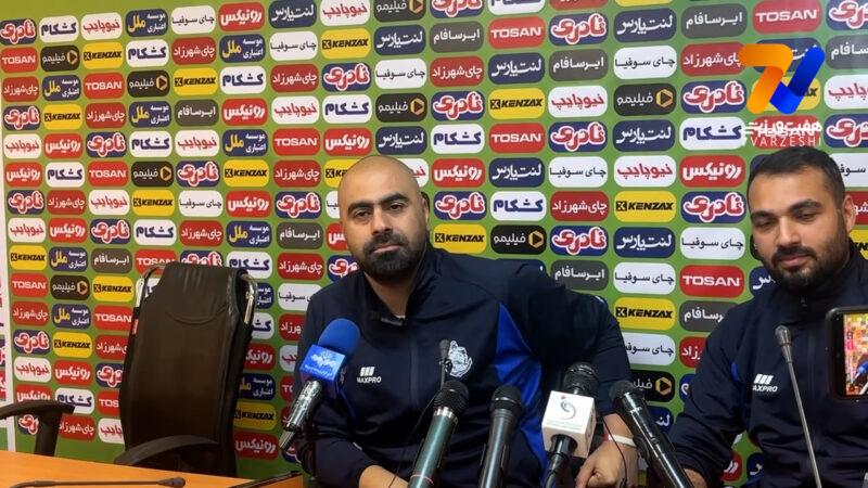 مازیار زارع: فوتبال هم مثل باقی چیزها در این مملکت تغییر کرده است