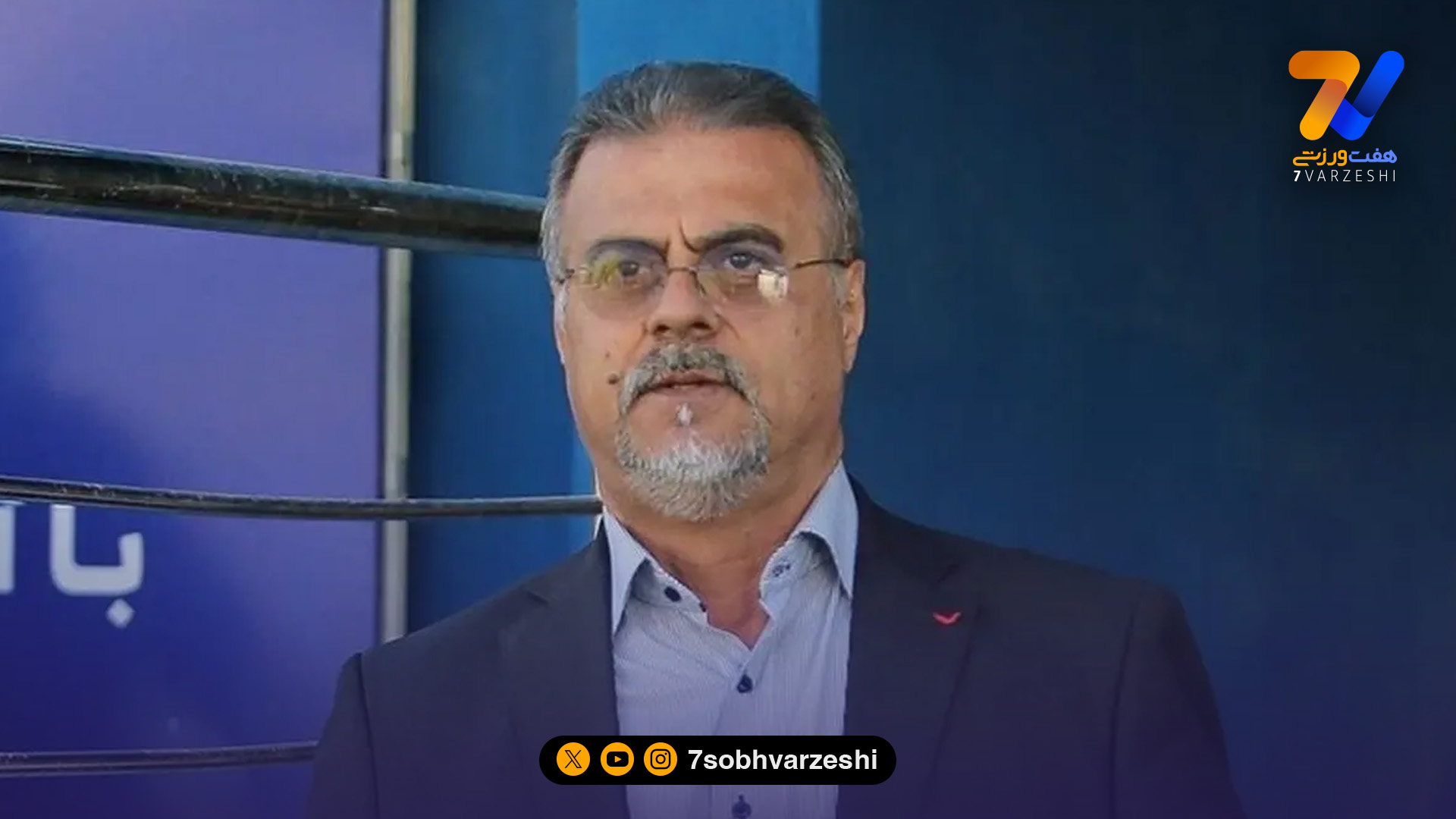 واکنش نظری جویباری به مدیر سپاهان؛ آرزو بر جوانان عیب نیست! +عکس