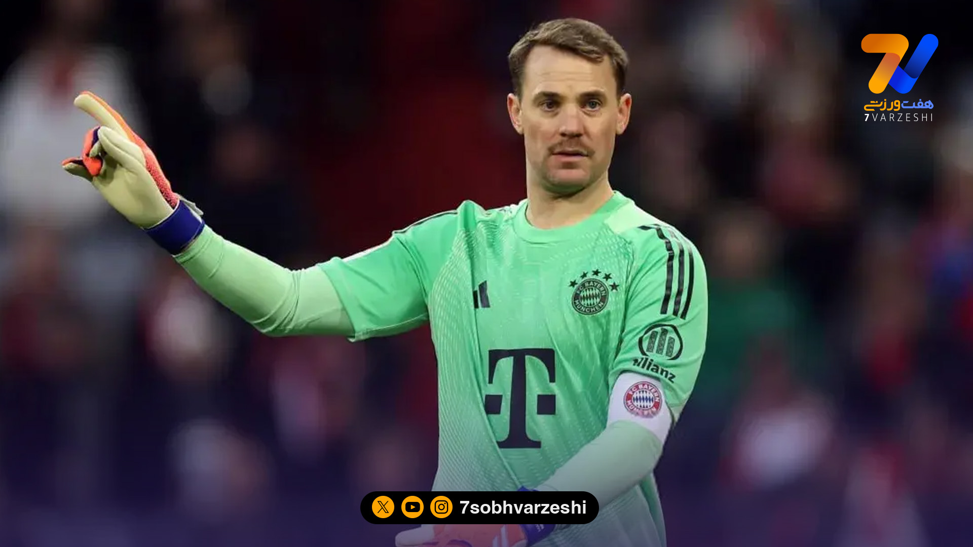 پارگی عضله، نویر را خانه‌نشین کرد!