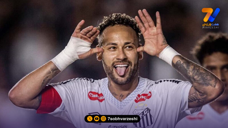 حاضر جوابی نیمار در واکنش به شوخی جالب یک هوادار