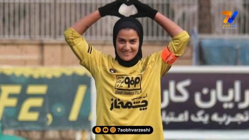 قاب خانوادگی | مادر و پدر هاجر دباغی