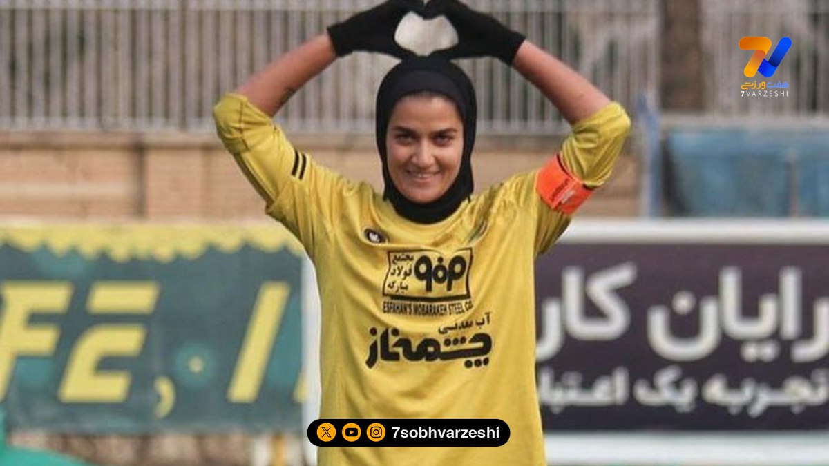 قاب خانوادگی | مادر و پدر هاجر دباغی