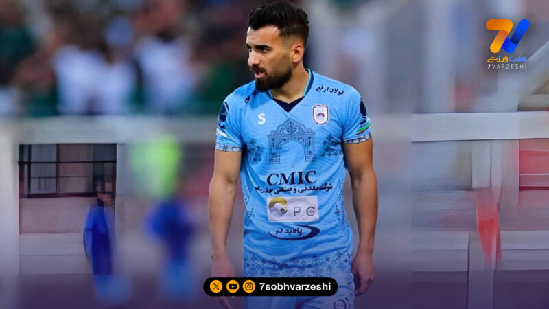 حبیبی‌نژاد خانه‌نشین شد؛ چادرملو بدون مهره کلیدی مقابل فولاد و سپاهان!